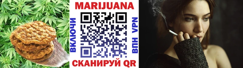 Еда ТГК конопля  hydra маркетплейс  Хадыженск 