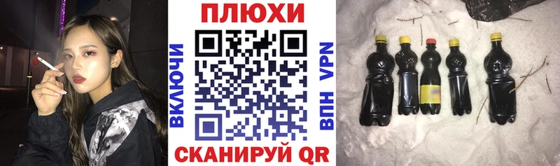 площадка наркотические препараты  Хадыженск  ГАШ 40% ТГК  как найти закладки 