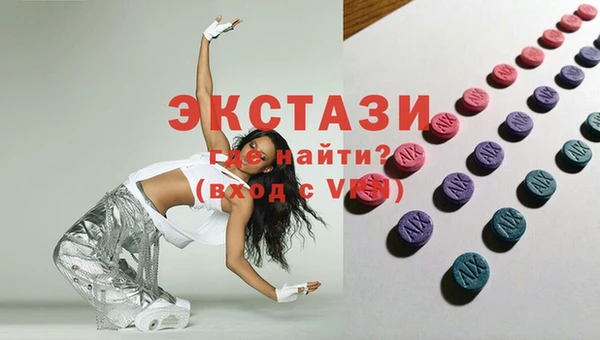 круглые Алексин