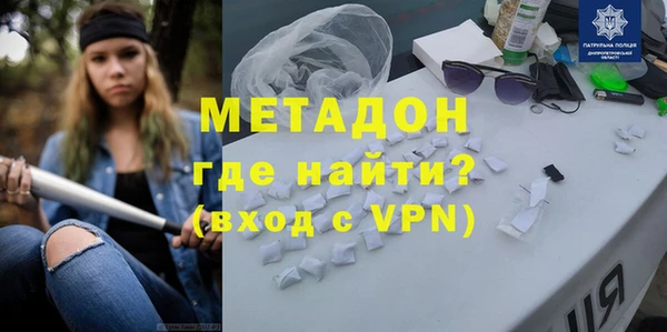 ПСИЛОЦИБИНОВЫЕ ГРИБЫ Алексеевка