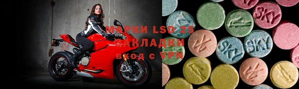 круглые Алексин