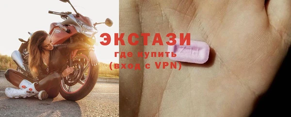 круглые Алексин