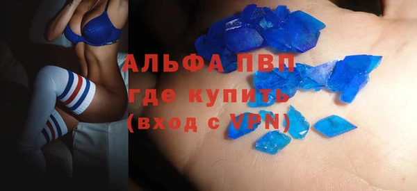 круглые Алексин