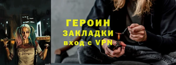 apvp Алзамай