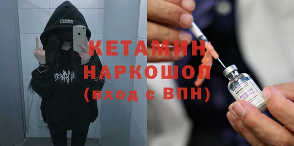 круглые Алексин
