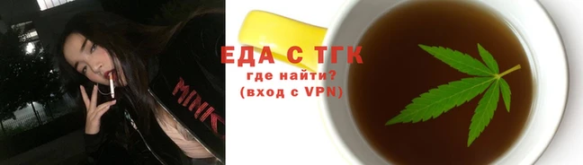 винт Майский
