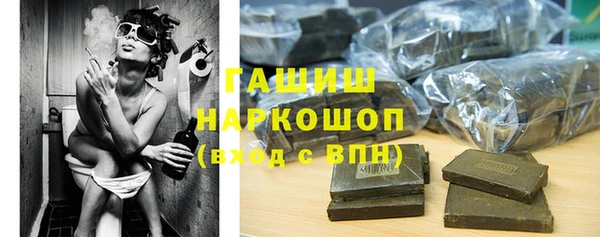 apvp Алзамай