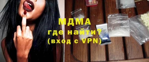 ПСИЛОЦИБИНОВЫЕ ГРИБЫ Алексеевка