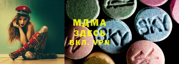 круглые Алексин